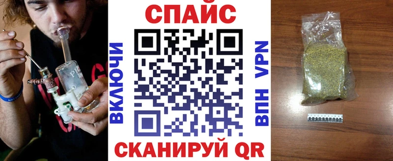 кракен ТОР  Кольчугино  Бутират жидкий экстази 