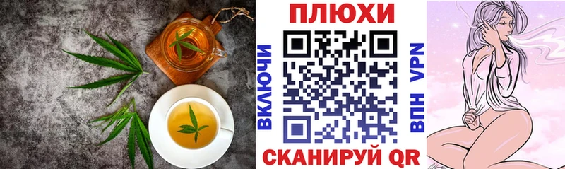 KRAKEN ONION Кольчугино Еда ТГК марихуана продажа наркотиков