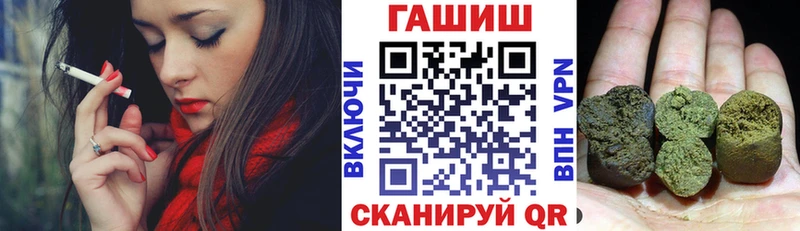 kraken вход  Кольчугино  Гашиш индика сатива 