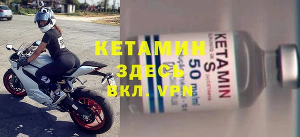 тгк Алзамай