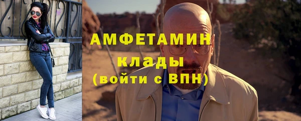 соль ск Алексеевка