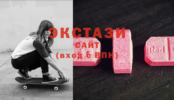 круглые Алексин
