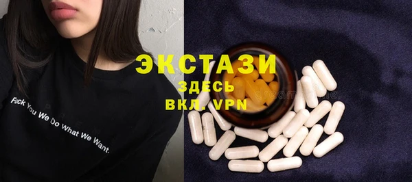 круглые Алексин
