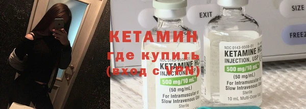 круглые Алексин