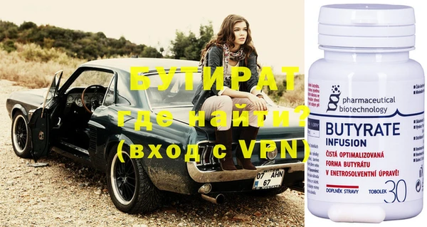 круглые Алексин