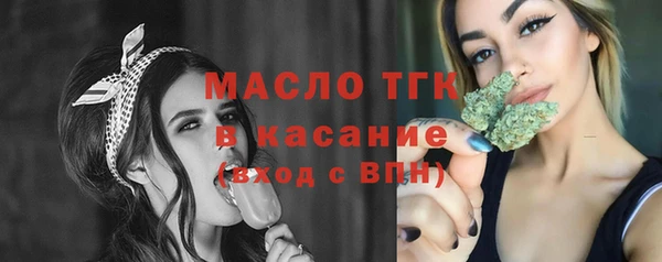 круглые Алексин