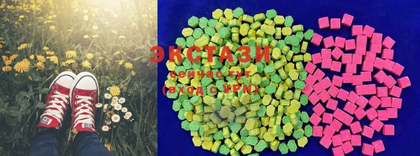 соль ск Алексеевка