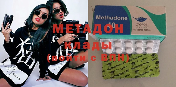 круглые Алексин