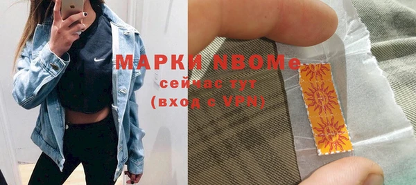 соль ск Алексеевка