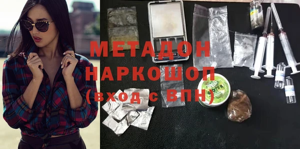 тгк Алзамай