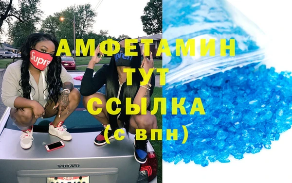тгк Алзамай