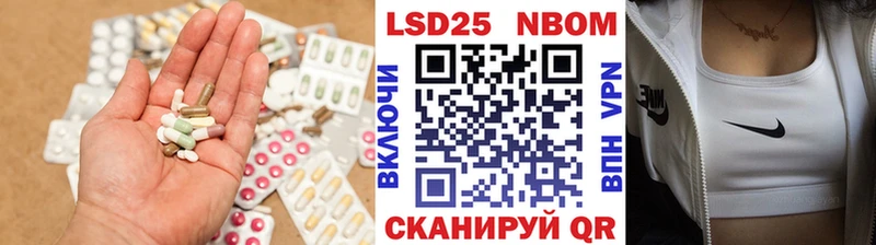 ЛСД экстази ecstasy  как найти закладки  Кольчугино 