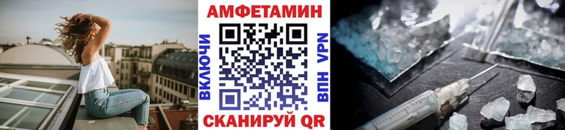 блэк спрут как зайти  закладка  Кольчугино  Первитин Декстрометамфетамин 99.9% 