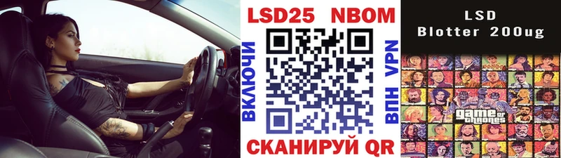 ссылка на мегу зеркало  Кольчугино  Наркотические марки 1500мкг  хочу наркоту 