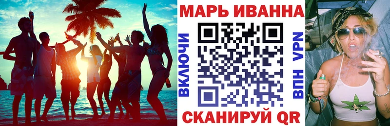 Каннабис гибрид  Кольчугино 